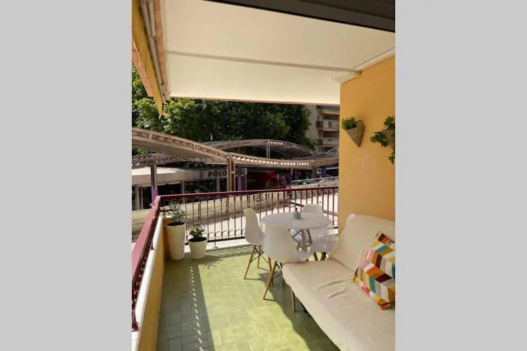 Holiday Apartment سالو